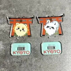 ちいかわ 伏見稲荷 もぐもぐ本舗 モモンガ シーサー　アクリルスタンド 京都