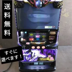 パチスロ実機　バジリスク絆2 天膳 スマスロバジリスク 〜甲賀忍法帖〜 絆2 天膳 BLACK EDITION