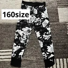 PUMA 160size スパッツ