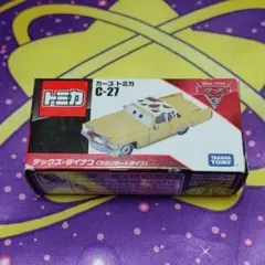 2026年最新】カーズ トミカ C-27 テックス・ダイナコ (スタンダード