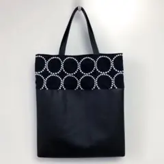 ハンドメイド　A4 バッグ　ミナペルホネン　タンバリン　ネイビー　ホワイト　H