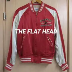 【超美品】THE FLAT HEAD スカジャン スカジャンのサムネイル