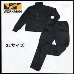 Item thumbnail for item 65687480-5553-4e9f-a4a7-2434cd3cb9bf