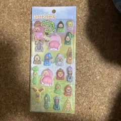 Item thumbnail for item 57cfdf0e-8f98-4f9e-b772-706e4e48fcdd