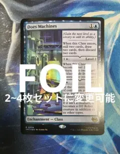 MTG 英語版 溶鉄の残響/Molten Echoes - メルカリ