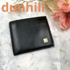 素敵❣️dunhillダンヒル二つ折り財布メンズブランドブラックウォレット