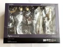 進撃の巨人　figma エルヴィン・スミス　フィグマ　フィギュア