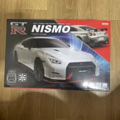 Item thumbnail for item 46585800-df4b-4418-bf20-e11b33f9da42