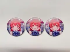 桃井愛莉缶バッジ 3個セット