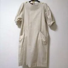 Item thumbnail for item d5ae52df-2347-4d68-8bad-a3b54f5a9d7b