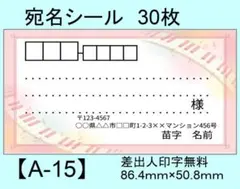 Item thumbnail for item 15988709-d533-46f4-836c-348382188afc