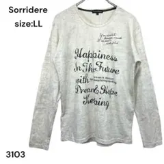 Sorridere しまむら　シャツ　トップス　長袖　LL プリントのサムネイル
