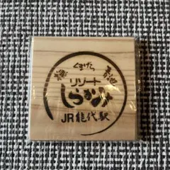 Item thumbnail for item 010fcfe5-25bf-40ed-8f14-36fe4ad23134