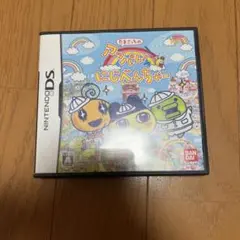 Item thumbnail for item 371b4208-766e-4452-9c0b-0246750a34f7