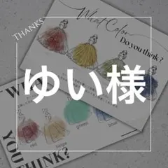 Item thumbnail for item dcf51c50-2139-466d-a20d-be3731919cc0