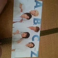 NEWSとA.B.C-Zのポスター