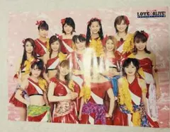 Item thumbnail for item 01a9e259-a538-4d95-8aa9-cf2b058d49d0