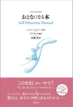 Item thumbnail for item 0a499d5c-6566-4c61-ab4f-e66a3a73aa53