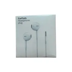 イヤホン 有線 3.5mm マイク付　高音質 iPhone Android PCのサムネイル