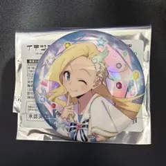 イキヅライブ！　此花輝夜　缶バッジ　60個セット ラブライブ イキヅライブ 此花輝夜 缶バッジ - メルカリ