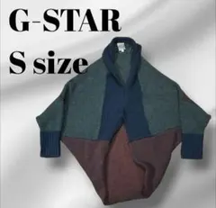 G-STAR WOMEN　ジースターウーマン　カーディガン　トップス　Sサイズのサムネイル