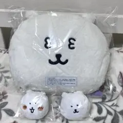 Item thumbnail for item 60b052b2-266e-4df1-a150-6b39cbd3f79a