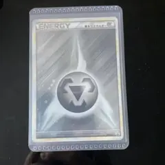 美品】ポケモンカード 鋼エネルギー ブリザード プロモ 029/DPt-P
