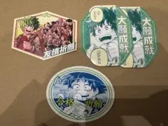 僕のヒーローアカデミア お守りステッカー 緑谷出久