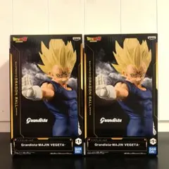 ドラゴンボールZ Grandista-MAJIN VEGETA-