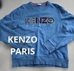 kenzo スウェット