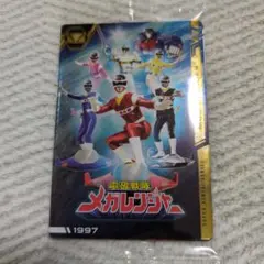 イタジャガ スーパー戦隊シリーズ 50周年記念カードコレクション 2枚セット