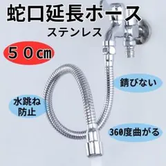 Item thumbnail for item 2706cbb3-3f81-4490-a590-37f0beeeda95