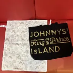 King & Prince コンサートトートバッグ