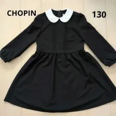 CHOPIN　ショパン☆フォーマルワンピース☆130
