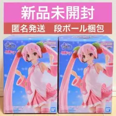 新品未開封2点セット！初音ミクフィギュア_桜ミク_バンプレストエボルブ_36