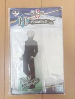 呪術廻戦 0 犬巻棘 アクリルスタンド【最終値下げ】