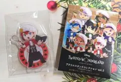 ツイステ　グリヒルアクリルスタンド　リドル