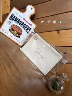 ポーチ　オーダー　名前入り　プレゼント　誕生日　推し活　お祝い