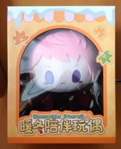 2025年最新】あんスタ 中国 ぬいぐるみ 暖冬の人気アイテム - メルカリ