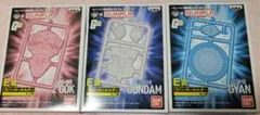 ガンプラ一番くじ ラバーキーホルダーセット 3種
