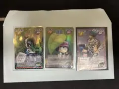 シャーマンキングカード 超占事略決 ホロホロ スペシャルレアセット