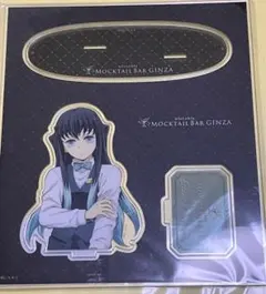 鬼滅の刃 モクテル モクテルバー 日替わり 時透無一郎 アクリルスタンド
