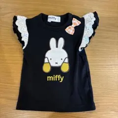 miffy ウサギ刺繍 フリル袖 Tシャツ 80