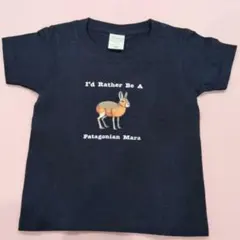 未使用☘️PrintstarTシャツ100cm ネイビー パタゴニアンマーラ