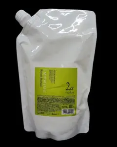 インプライム スムース トリートメント アルファ 200g 3個セット