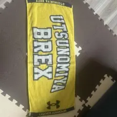 UTSUNOMIYA BREX タオル UNDER ARMOUR