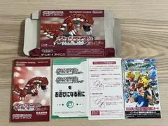 ポケモンルビー ゲームボーイアドバンス