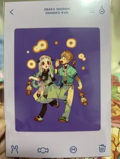 Item thumbnail for item d59784a8-7112-4d9b-b218-a38da6c28a40