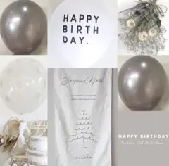 シック　バースデーバルーン　誕生日　飾り　風船　北欧　くすみグレー　おしゃれ　白