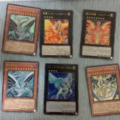 遊戯王 デッキパーツ TG